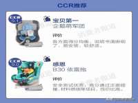 灵动家政服务（舟山）有限公司随州分公司