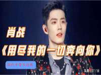 灵动家政服务（舟山）有限公司随州分公司