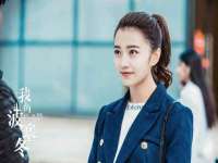 灵动家政服务（舟山）有限公司随州分公司
