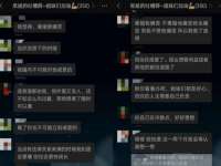 灵动家政服务（舟山）有限公司随州分公司