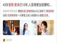 灵动家政服务（舟山）有限公司随州分公司
