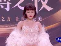 灵动家政服务（舟山）有限公司随州分公司