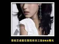 灵动家政服务（舟山）有限公司随州分公司