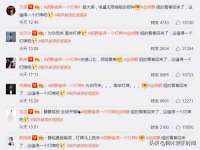 灵动家政服务（舟山）有限公司随州分公司