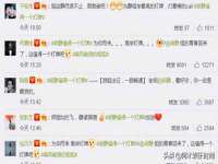 灵动家政服务（舟山）有限公司随州分公司