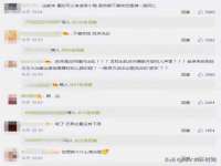 灵动家政服务（舟山）有限公司随州分公司