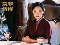 灵动家政服务（舟山）有限公司随州分公司