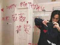 灵动家政服务（舟山）有限公司随州分公司