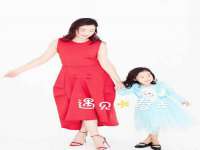 灵动家政服务（舟山）有限公司随州分公司