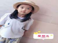 灵动家政服务（舟山）有限公司随州分公司