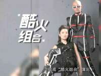 灵动家政服务（舟山）有限公司随州分公司