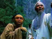 灵动家政服务（舟山）有限公司随州分公司