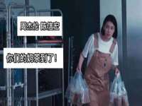 灵动家政服务（舟山）有限公司随州分公司