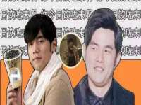 灵动家政服务（舟山）有限公司随州分公司
