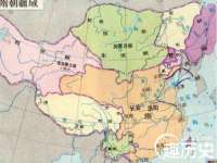 灵动家政服务（舟山）有限公司随州分公司