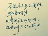 灵动家政服务（舟山）有限公司随州分公司