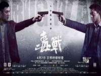 灵动家政服务（舟山）有限公司随州分公司