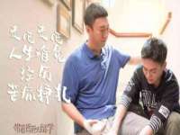 灵动家政服务（舟山）有限公司随州分公司
