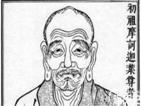 灵动家政服务（舟山）有限公司随州分公司