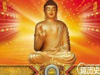 灵动家政服务（舟山）有限公司随州分公司