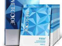 灵动家政服务（舟山）有限公司随州分公司