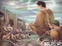 灵动家政服务（舟山）有限公司随州分公司