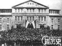 灵动家政服务（舟山）有限公司随州分公司