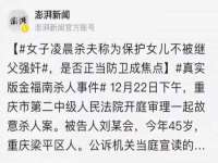 灵动家政服务（舟山）有限公司随州分公司