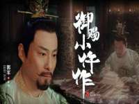 灵动家政服务（舟山）有限公司随州分公司